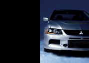 Mitsubishi Lancer Mitsubishi Lancer